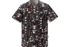 Veste de cuisine unisexe Egochef Leonardo caractères japonais 100% coton à manches courtes