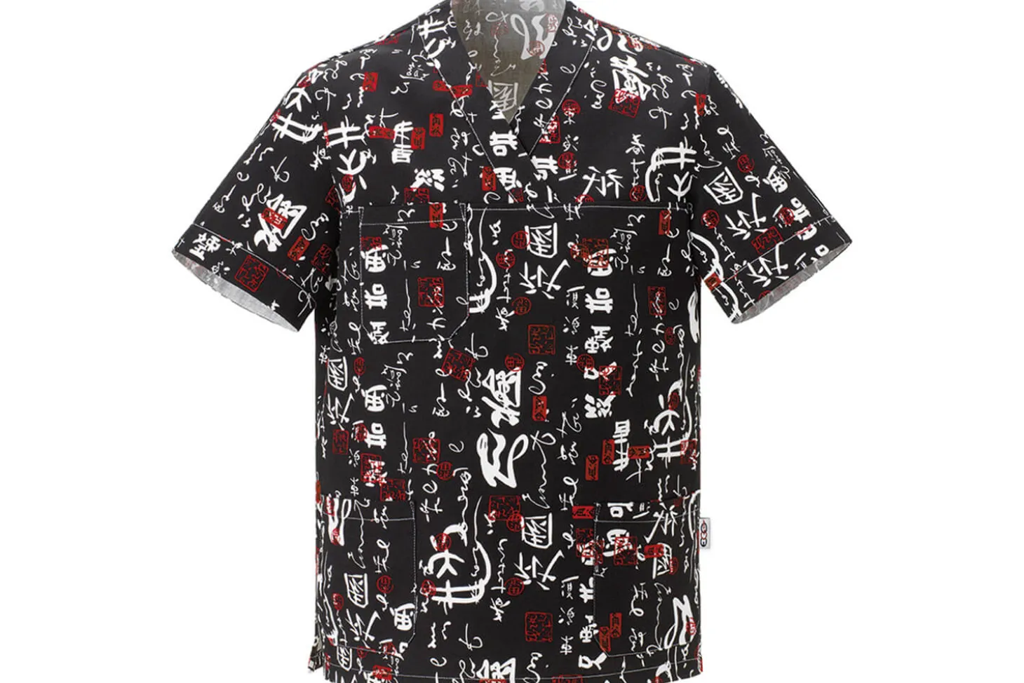 Veste de cuisine unisexe Egochef Leonardo caractères japonais 100% coton à manches courtes
