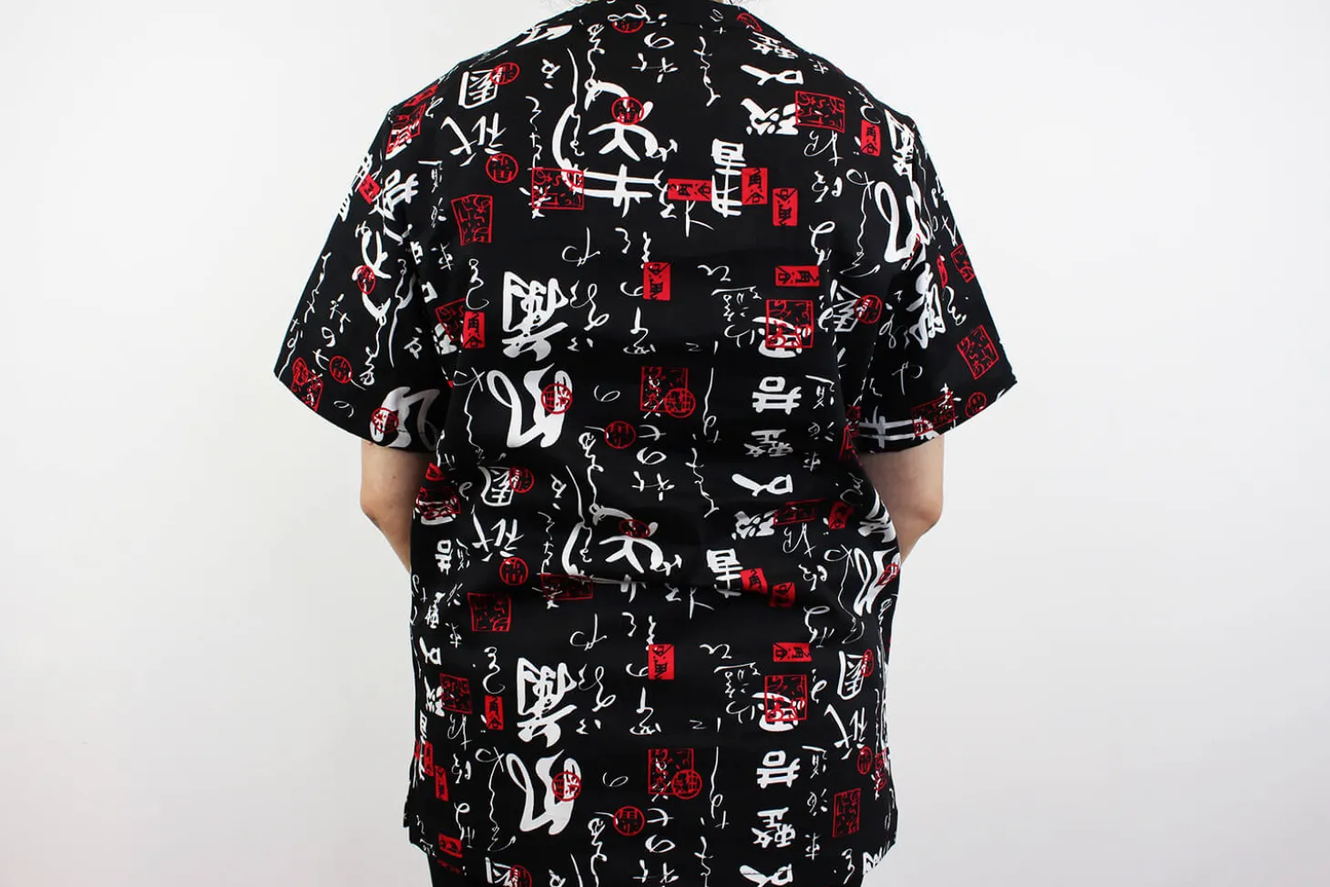 Veste de cuisine unisexe Egochef Leonardo caractères japonais 100% coton à manches courtes