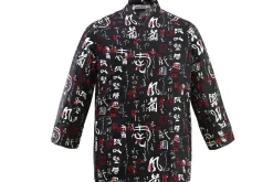 Veste de cuisine unisexe Egochef Sushi caractères japonais kimono 100% coton à manches longues